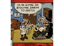 Article_thumb_img_1138